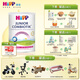喜寶（HiPP）【官方授權店】荷蘭至臻版有機益生菌嬰幼兒配方奶粉 原裝進(jìn)口 新版4段（24個(gè)月+）