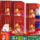 TST蘋(píng)果肌面膜貼保濕補水舒緩緊致面膜 蘋(píng)果肌面膜 30片 *30ml=6盒量