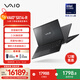 VAIOSX14-R 英特爾酷睿Ultra7 14英寸輕薄筆記本電腦Win11家庭版(U7-155H 16G 1TB 2.5K觸控屏) 雅質(zhì)黑