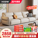 HODW 沙發(fā) 意式真皮沙發(fā)客廳2025新款頭層牛皮極簡(jiǎn)小戶(hù)型直排沙發(fā)皮藝 2.5m多人位【米白色】 2.8mm加厚頭層牛皮