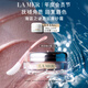 海藍(lán)之謎（LA MER）唇部磨砂霜15g淡紋潤唇膏護(hù)膚品套裝化妝品中秋禮盒生日禮物女