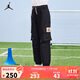 JordanNIKE耐克童裝男童工裝褲春秋兒童休閑運動(dòng)褲 正黑色 160(XL) 