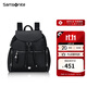 新秀麗（Samsonite）女士雙肩包翻蓋包包女包書(shū)包背包KP2黑色送女友禮物