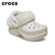 卡駱馳（CROCS）檀健次同款Crocs卡駱馳復古小鯨魚(yú)暖棉洞洞鞋 水泥灰 37/38