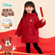 迪士尼（Disney）童裝紅色新年女童夾棉保暖卡通喜慶外穿連帽中長(cháng)款棉服秋冬 大紅 120 （建議4-6歲身高110-120cm)