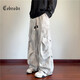 Cebrodz法國 休閑褲男春季新款扎染重磅衛褲寬松直筒工裝褲燈芯絨褲子 米白色 L