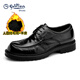 金利來(lái)（Goldlion）男鞋 冬季加絨保暖棉鞋 男士圓頭系帶厚底增高商務(wù)正裝棉皮鞋男 黑色 41 比標準碼皮鞋偏大一碼