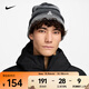 耐克（NIKE）PEAK ACG 針織帽 FZ1669-010 F
