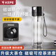 KEPE德國一鍵磁吸車(chē)載雙層隔熱玻璃杯便攜大容量男高檔茶水分離泡茶杯 黑色-雙層玻璃杯-提繩款500ml1只