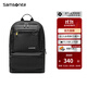 Samsonite新秀麗雙肩背包男時(shí)尚多功能電腦包韓版休閑書(shū)包商務(wù)通勤包36B 黑色36b*09003