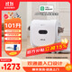 聚寵暢行全自動(dòng)智能貓廁所超大號貓砂盆電動(dòng)貓咪用品防外濺封閉鏟屎機 Pro版(支持米家額外送聚砂盒*1)