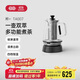 吉谷（K·KOU）電熱水壺煮茶器養生壺蒸煮一體噴淋式煮茶壺恒溫蒸汽燒茶煮黑茶花茶1.1L大容量 TA007