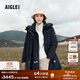 AIGLE艾高冬季防風(fēng)保暖上衣戶(hù)外休閑極寒白鵝絨極寒羽絨服女士 帝國深藍 AQ711 S (36) (160/84A)