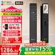 螢石Y3000FVS智能鎖3D人臉識(shí)別無(wú)需指紋 室內(nèi)4英寸可視大屏 家用全自動(dòng)貓眼門鈴防盜視頻門鎖包安裝 Y3000FVS智能鎖 靜謐黑 霸王鎖體
