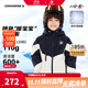 Converse匡威男童冬季兒童裝新款中大童防風(fēng)保暖滑雪服加厚外套羽絨服 正黑色 160 /80 充絨量約190g 【建議身高158-170cm】