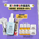 科顏氏（Kiehl's）溜溜瓶30ml三酸精華煥膚細嫩透亮收縮毛孔淡細紋【中秋禮物】