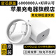固質(zhì)優(yōu)品蘋果充電器正品充電線氮化鎵適配原裝45W快充PD套裝iPhone14ProMax13 16 15手機12充電頭30W數(shù)據(jù)線 【原盒封裝】蘋果30W快充頭+閃充線丨1米套裝