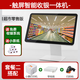 軒商收銀機一體機小超市便利店收銀機收款機點(diǎn)餐機點(diǎn)單機點(diǎn)菜機掃碼點(diǎn)餐奶茶店面館餐飲叫號取餐收銀機 套餐二【（超市零售版）】