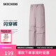 斯凱奇（Skechers）閃穿褲秋女闊腿長(cháng)褲吸濕速干運動(dòng)褲傘兵褲工裝褲P225W292