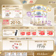 雀巢（Nestle）能恩全護(hù)適度水解6HMO嬰幼兒奶粉3段800g/罐*6 12-36個(gè)月免疫力