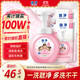 獅王（Lion）趣凈泡沫抑菌洗手液純凈爽膚香250ml+200ml*2兒童進(jìn)口抑菌泡沫