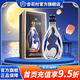 杏花村汾酒 青花30復(fù)興版 清香型白酒 商務(wù)宴請(qǐng)白酒（內(nèi)含禮袋） 53度 500mL 1瓶