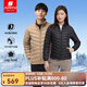 君羽800蓬羽絨服男女短款95白鵝絨城市輕戶(hù)外時(shí)尚輕薄鵝絨服C52021 女款—黑色 L 推薦男136-150斤/女101-110斤
