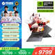 機械革命【國家補貼20%】蛟龍16Pro 2025 16英寸游戲電競筆記本電腦(R9-8945HX 32G 1T RTX5070Ti 300HZ灰)
