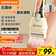 蘇泊爾（SUPOR）新款磨腳器電動(dòng)磨去死皮老繭修腳器磨腳神器刮腳皮后跟磨足器送父母女友禮物智能屏顯EFS-001A