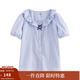 茵曼（INMAN）純棉法式荷葉邊圓領(lǐng)短袖白襯衫2025夏季氣質(zhì)百搭蝴蝶結(jié)襯衣女 淺水藍(lán) M