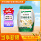 陰山優(yōu)麥純燕麥片1kg*1桶內蒙源生裸燕麥免煮即食無(wú)添加蔗糖健身代餐飽腹