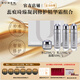 蕊痕琦臻凝潤修護霜三件套禮盒 工廠(chǎng)發(fā)貨正品送禮物 水 乳 面霜三件套