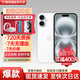 Apple蘋(píng)果16系列 16Plus 白色 6.7英寸 256GB【公開(kāi)版全網(wǎng)通+豪華大禮包】