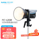 南光（NANLITE）FC-60B/120B雙色溫攝影燈 移動(dòng)便攜外出拍攝led補光燈  直播短視頻采訪(fǎng)人像常亮燈 FC-120B 雙色溫（2700-6500K）
