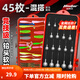 哈斯達（HISTAR）鉛頭鉤防掛底路亞餌套裝t尾5克軟餌遠投軟蟲(chóng)卷尾假餌鱸魚(yú)鱖魚(yú)翹嘴 鉛頭鉤軟餌套裝 25軟餌20鉛頭鉤