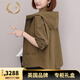 LISM【商場同款】高端外套2025秋季大碼女裝短款寬松顯瘦媽媽裝上衣夾 咖啡色 L 適合115-130斤