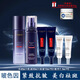 歐萊雅（L'OREAL）美白淡斑護膚品套裝玻色因抗皺緊致水乳祛斑精華補水保濕提亮膚色 水乳面霜精華【中小樣共七件】