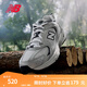 NEW BALANCE NB530官方老爹鞋男鞋女鞋情侶復(fù)古網(wǎng)鞋夏季透氣網(wǎng)面運(yùn)動(dòng)休閑鞋 米白/金屬銀MR530KA 建議拍小半碼 37 (腳長(zhǎng)22.5cm尺碼詳詢客服)