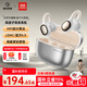 弱水時(shí)砂【重磅新品丨八倉現貨】風(fēng)信子耳夾式藍牙耳機HiFi骨傳導概念開(kāi)放式掛耳運動(dòng)跑步Ai通話(huà)降噪不入耳 米白【單次7.5H超長(cháng)續航】無(wú)感穩固佩戴 LDAC協(xié)議+藍牙6.0+防漏音結構