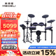 美得理（MEDELI）魔鯊電子鼓MZ726 MZ79 新品專(zhuān)業(yè)演奏架子鼓練習演出通用智能電鼓 5鼓 4镲 MZ726月夢(mèng)紫【贈星鉆黑膠圈】