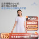 愛(ài)慕兒童家居服女大童棉莫羅紋材質(zhì)短袖睡裙A類少女夏季家居睡裙睡裙170