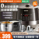 蘇泊爾（SUPOR）電壓力鍋雙膽0涂層鋼膽不銹鋼膽 電高壓鍋升家用高壓鍋大容量智能預約高壓鍋電飯煲電飯鍋 精鋼雙膽球釜 5L