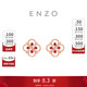 周大福 ENZO 茜茜公主系列18K金紅寶石耳釘 EZV5194