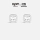 APM Monaco方形耳釘銀耳環(huán)時(shí)尚簡約氣質(zhì)首飾飾品禮物送女友
