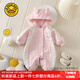 G.DUCKKIDS小黃鴨童裝嬰兒衣服春秋季新款新生兒連體衣寶寶外出服沖鋒衣爬服 粉色 73cm 73尺碼7-9個(gè)月建議寶寶13-