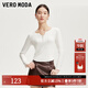 VEROMODAt恤女2025秋季新款心形紐扣舒適V領(lǐng)長(cháng)袖修身早秋上衣 本白色 M