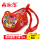 內聯(lián)升童鞋學(xué)步鞋寶寶單鞋老北京布鞋 寶寶虎頭鞋 5377C 5377C 紅色 18 140mm 內長(cháng)約12.5CM