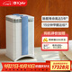 IQAir空氣凈化器長(cháng)效除甲醛除細菌病毒過(guò)敏原二手煙 裝修新房 瑞士原裝進(jìn)口 智能 GC Series XE 升級款