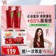 洗發(fā)水清盈順柔750g*2大紅瓶蓬松控油男士女士洗發(fā)水套裝大紅瓶