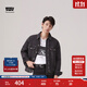 Levi's李維斯情侶同款美式寬松時(shí)尚休閑街頭情侶牛仔棉服夾克外套 黑色 L